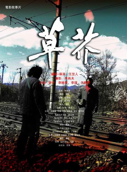 邦德大学学历认证购买